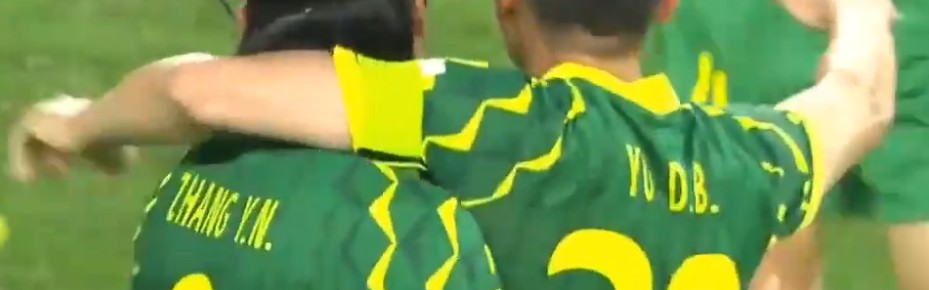 1JJ 1jj Yijingji 一竞技 电竞赛事 体育赛事 体育 电竞-波鸿保级生死战惊险拿关键分  